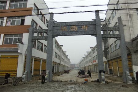 圣岳美地5室2厅2卫177m2毛坯房