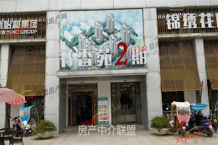 东武家园，90m2套三带附房，多层好楼层，精装！