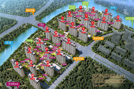 明诚花园3室2厅1卫75万117m2精装修出售